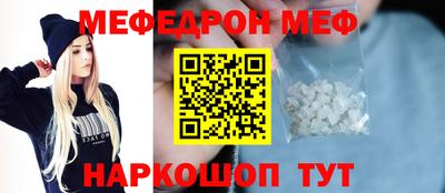 a pvp Жуковский