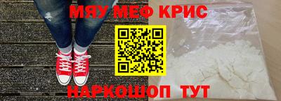 a pvp Жуковский