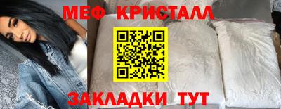 a pvp Жуковский