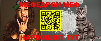 ПСИЛОЦИБИНОВЫЕ ГРИБЫ Заводоуковск