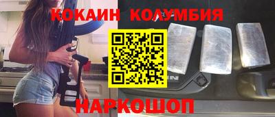 ПСИЛОЦИБИНОВЫЕ ГРИБЫ Заводоуковск