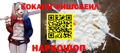 a pvp Жуковский
