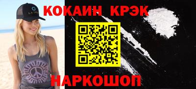 мяу мяу мука Заволжье