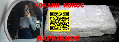 a pvp Жуковский