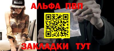 мяу мяу мука Заволжье
