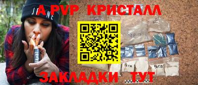 ПСИЛОЦИБИНОВЫЕ ГРИБЫ Заводоуковск