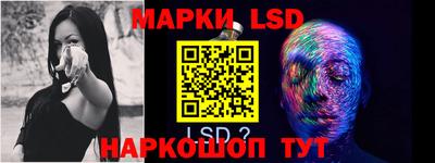 ПСИЛОЦИБИНОВЫЕ ГРИБЫ Заводоуковск