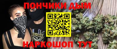 мяу мяу мука Заволжье