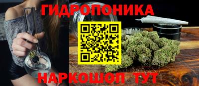 мяу мяу мука Заволжье