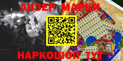 мяу мяу мука Заволжье