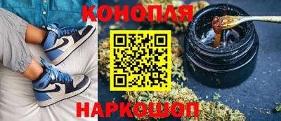 ПСИЛОЦИБИНОВЫЕ ГРИБЫ Заводоуковск