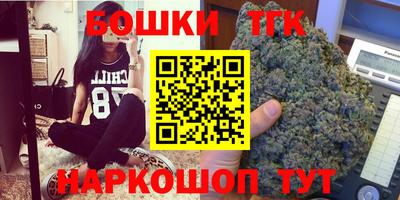 ПСИЛОЦИБИНОВЫЕ ГРИБЫ Заводоуковск