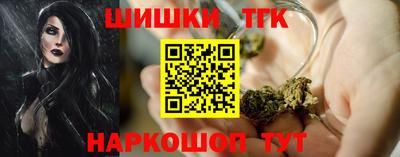 a pvp Жуковский