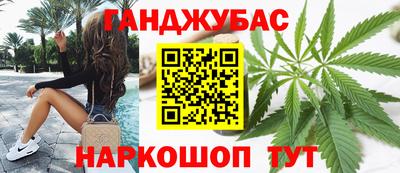 ПСИЛОЦИБИНОВЫЕ ГРИБЫ Заводоуковск