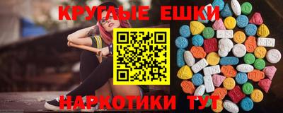 a pvp Жуковский