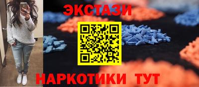 мяу мяу мука Заволжье