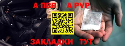 мяу мяу мука Заволжье