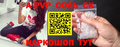 ПСИЛОЦИБИНОВЫЕ ГРИБЫ Заводоуковск