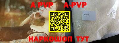 ПСИЛОЦИБИНОВЫЕ ГРИБЫ Заводоуковск