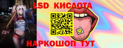 a pvp Жуковский