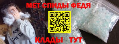 a pvp Жуковский