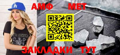 ПСИЛОЦИБИНОВЫЕ ГРИБЫ Заводоуковск