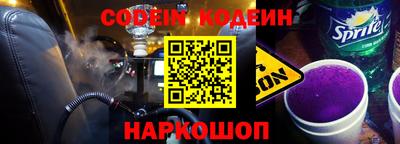 a pvp Жуковский