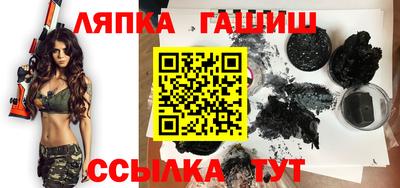 a pvp Жуковский