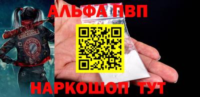 ПСИЛОЦИБИНОВЫЕ ГРИБЫ Заводоуковск
