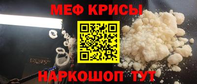 ПСИЛОЦИБИНОВЫЕ ГРИБЫ Заводоуковск